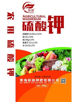 硫酸钾