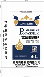 新格颗粒钾-40含量
