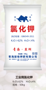 工业氯化钾