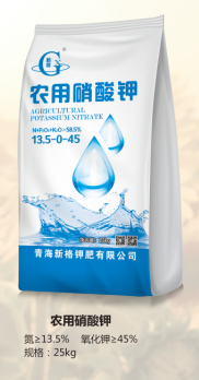 硝酸钾