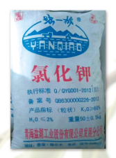 代理产品