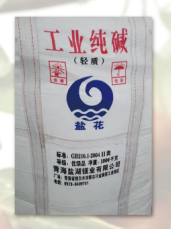 代理产品