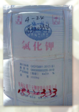 代理产品