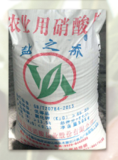 代理产品