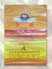 代理产品