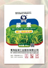代理产品